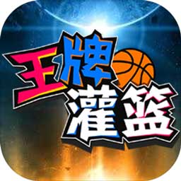 best体育官网入口