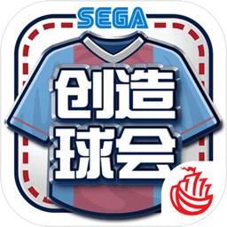 乐鱼体育app