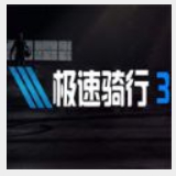 ob体育官方客户端下载