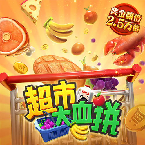 a8体育官网下载截图0