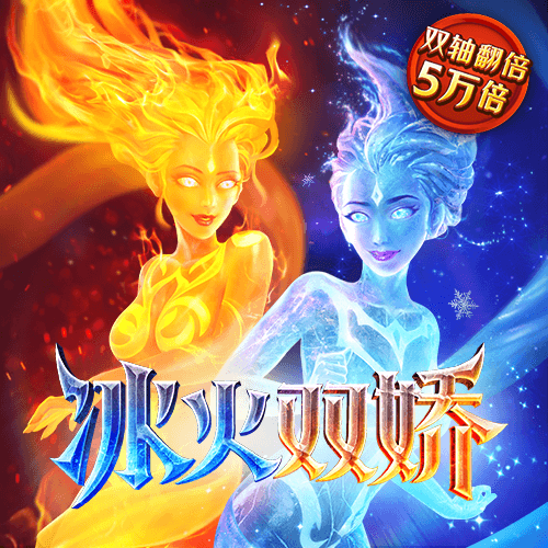 1288福天堂彩票官方