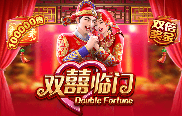 彩皇网下载安装手机版截图2