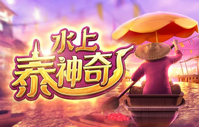 外围体育app网页版截图2