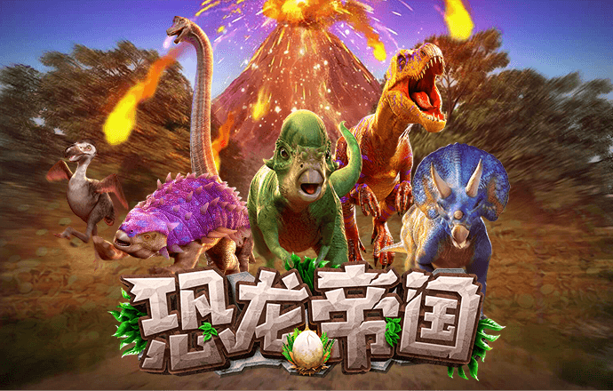 kai云体育app手机下载