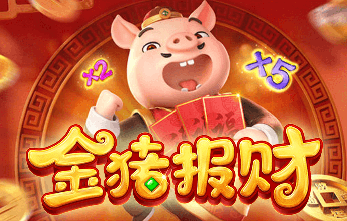 中欧体育网页登入入口下载