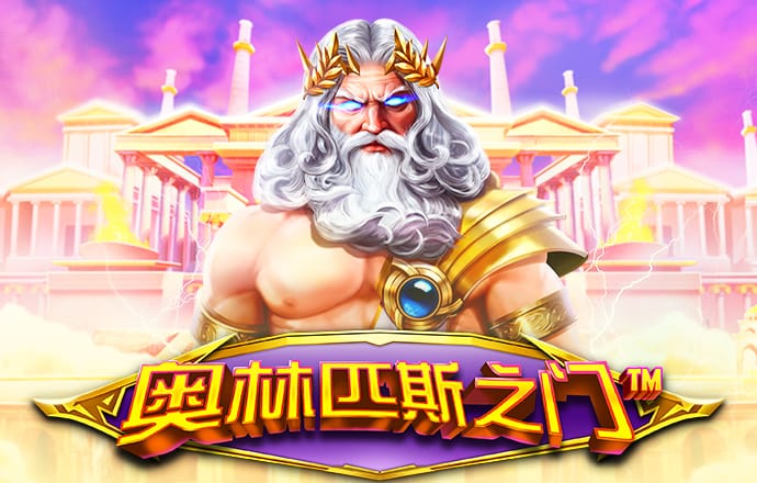 博乐体育官方平台下载
