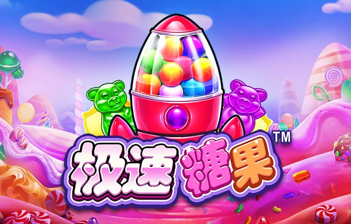 开元svip版官方下载链接截图1
