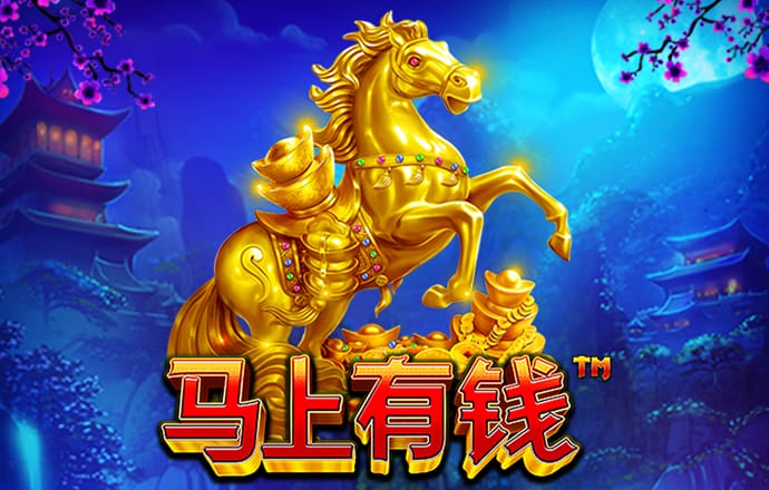 c7电子游戏官方平台