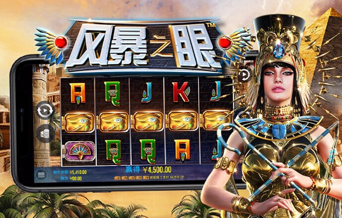 355彩票旧版app下载