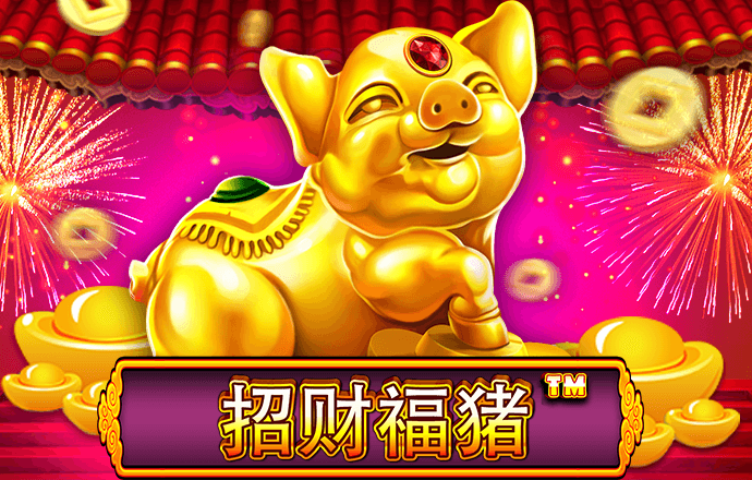 BoB体育彩票官网