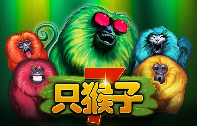 8bet巴博体育在线下载截图1