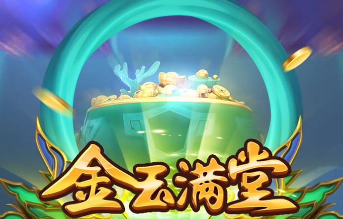 ku酷游体育官网