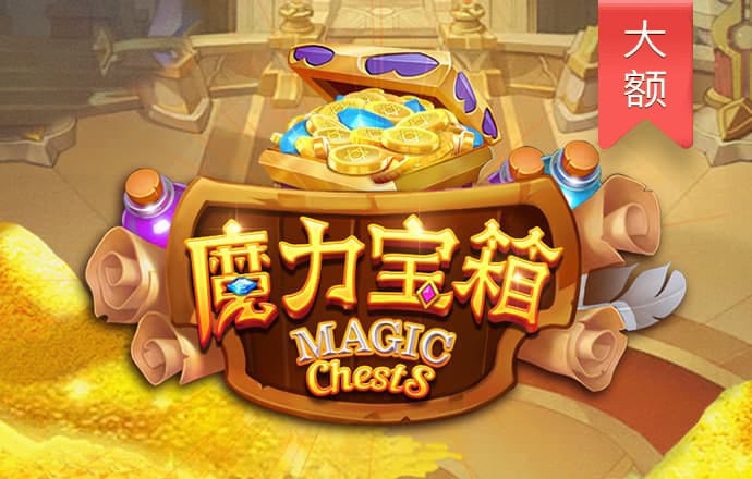 c7登录入口截图3