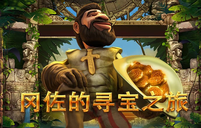 开云ky截图4