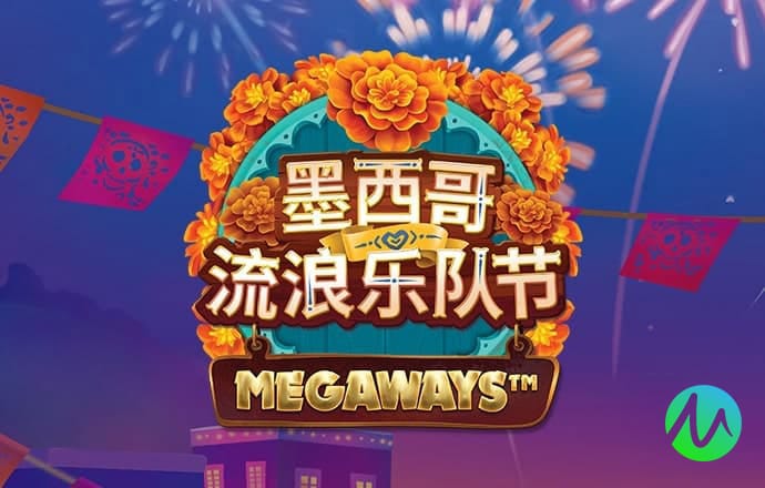 爱游戏ayx截图3